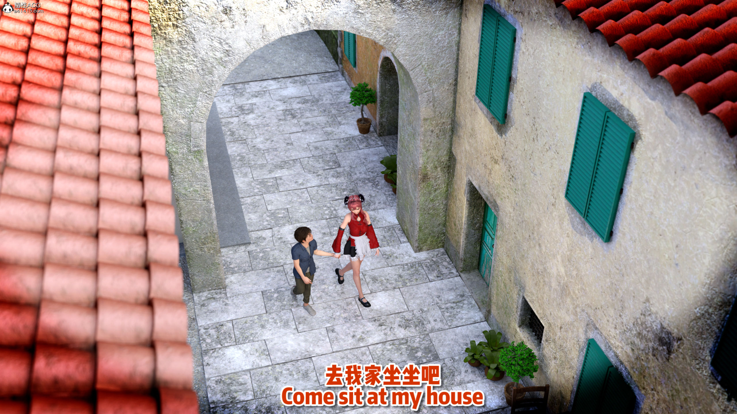 臥底女仆 韩漫无遮挡 - 阅读 第07章上 5