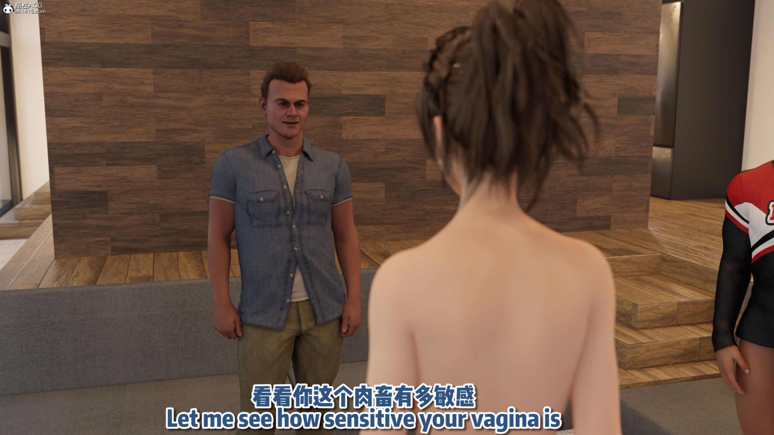 臥底女仆 韩漫无遮挡 - 阅读 第07章中 3