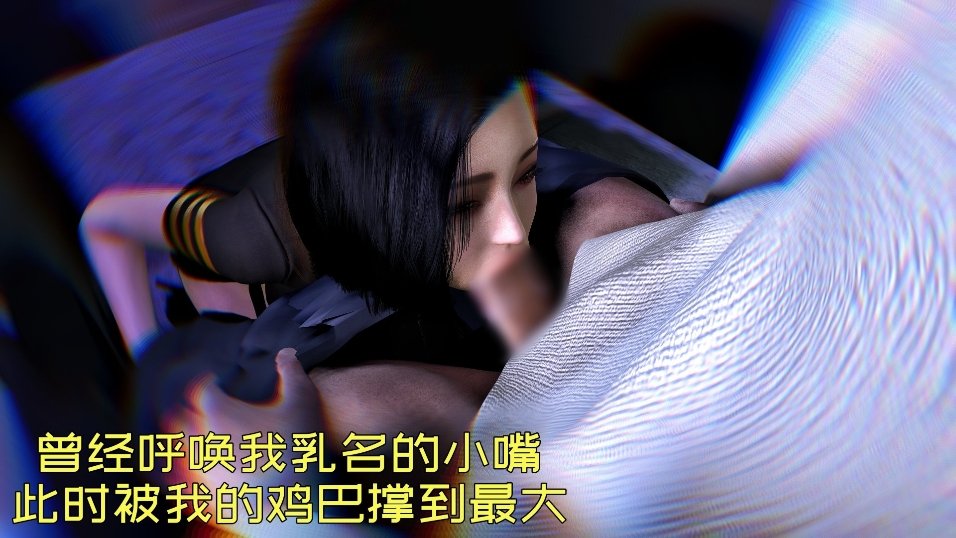 失憶美母變新娘 韩漫无遮挡 - 阅读 第01章 36