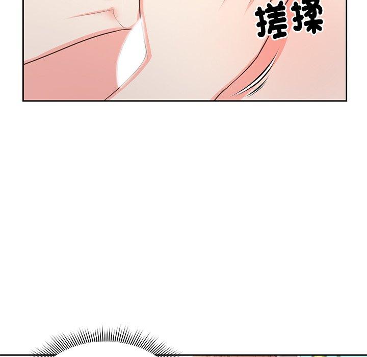 失忆初体验  第2话 漫画图片38.jpg