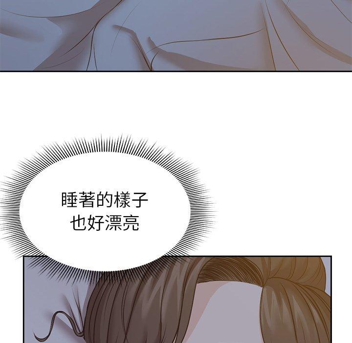 失忆初体验  第4话 漫画图片82.jpg