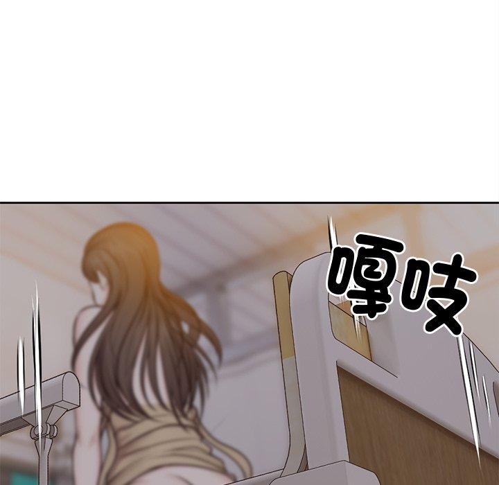 失忆初体验  第5话 漫画图片97.jpg