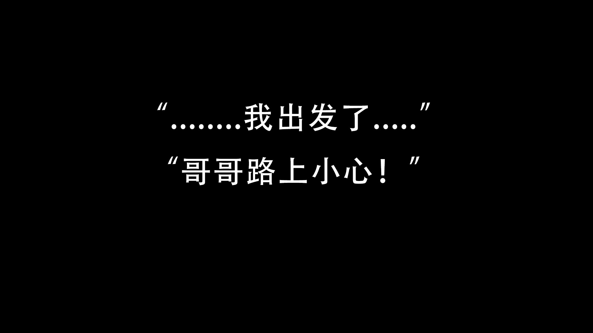 韩漫《与扶她妹妹的种种》第06章 全集在线阅读 88