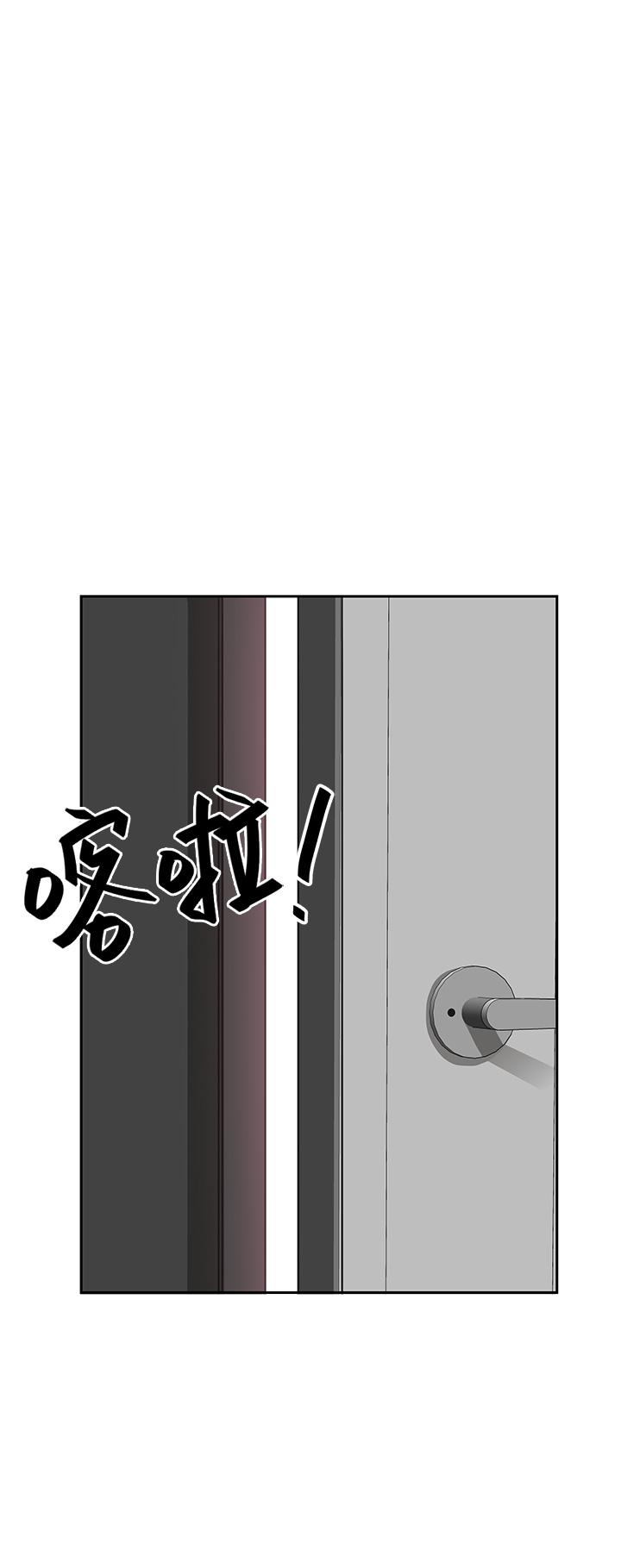 韩国污漫画 地方人妻們 第1话-小鲜肉邻居新来乍到 41