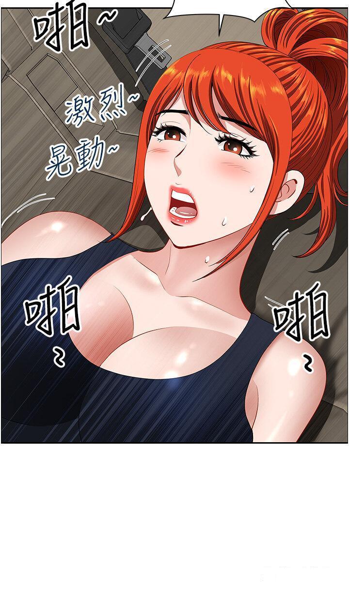 韩国污漫画 地方人妻們 第21话 失控暴走的小老弟 5