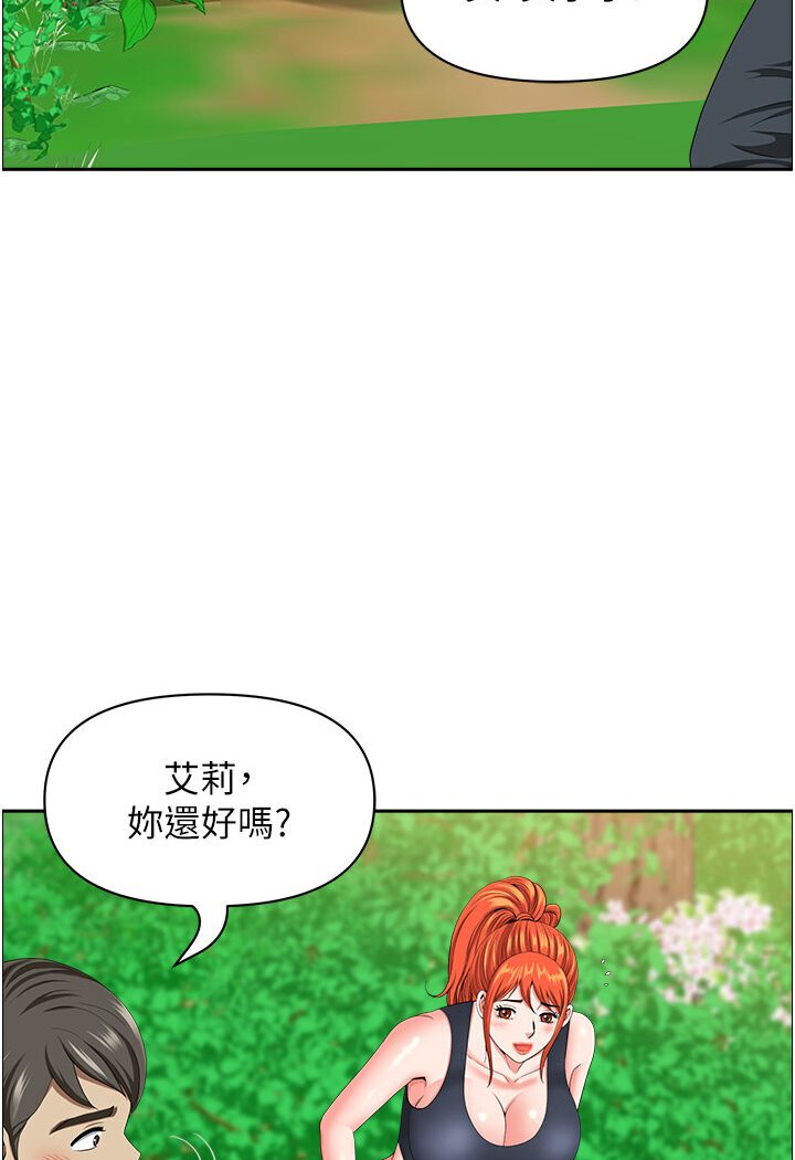 地方人妻们  最终话-与阿姨们的淫乱纵欲生活 漫画图片10.jpg