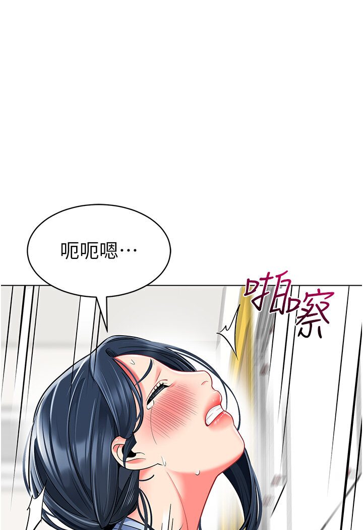 幼儿园老师们  第36话-爽到乱喷淫水的俊凯妈妈 漫画图片1.jpg