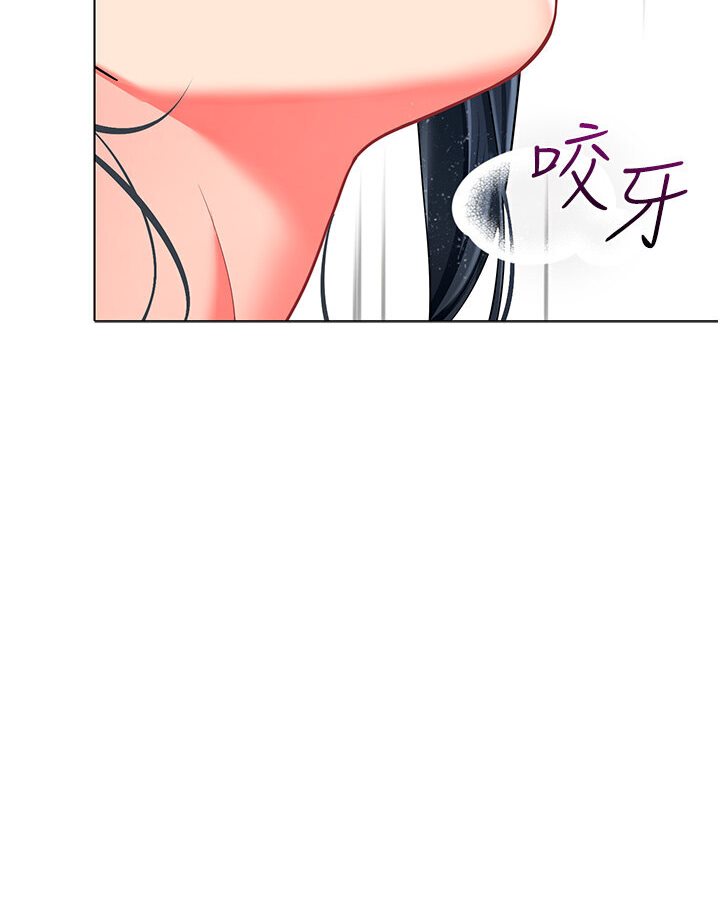 幼儿园老师们  第36话-爽到乱喷淫水的俊凯妈妈 漫画图片6.jpg