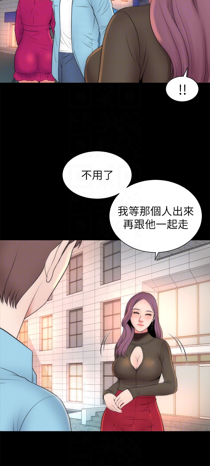 隔壁母女  第20话-妍秀完全敞开的身心 漫画图片15.jpg