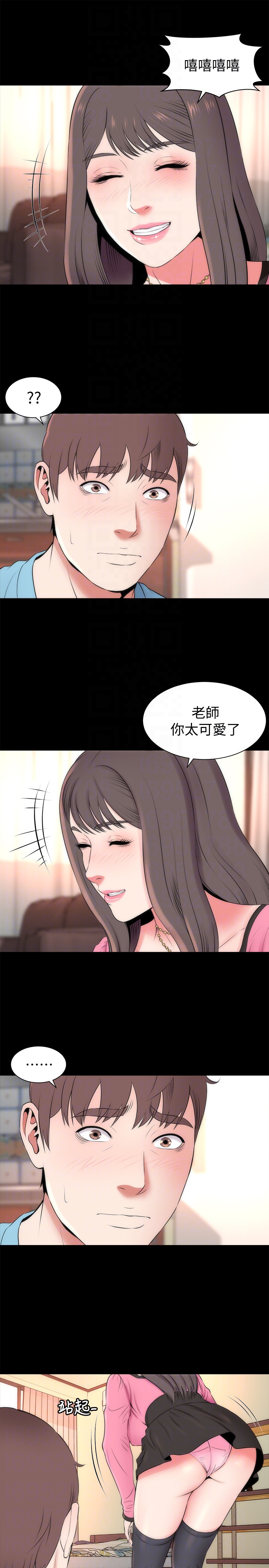 隔壁母女  第23话-院长的阴谋 漫画图片7.jpg