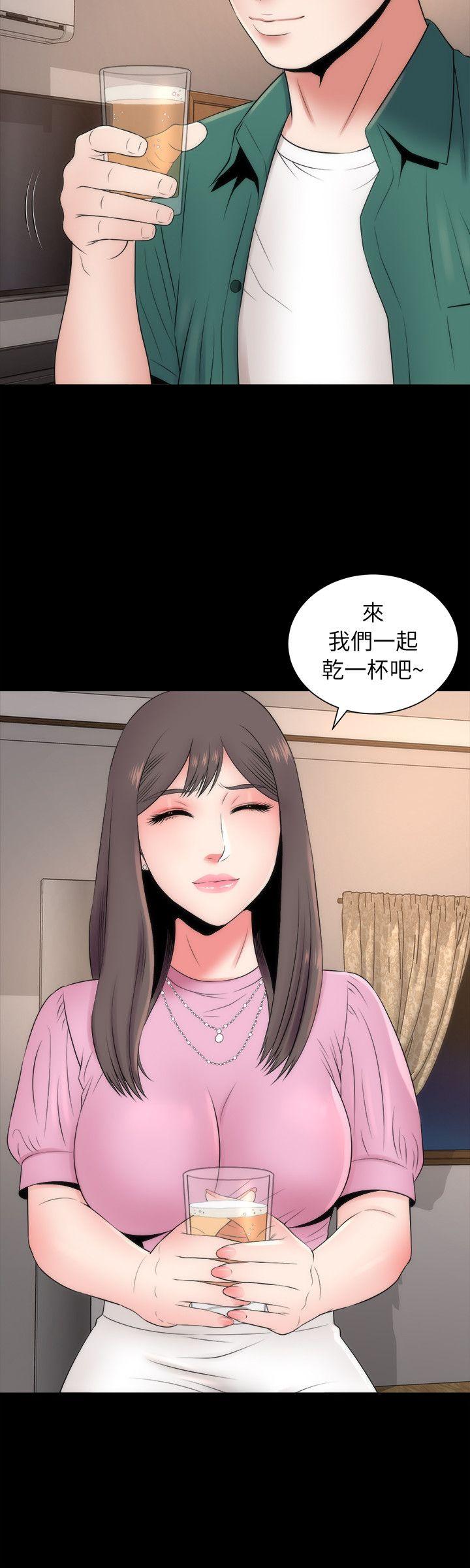 隔壁母女  第6话-惊喜连连的庆生会 漫画图片24.jpg