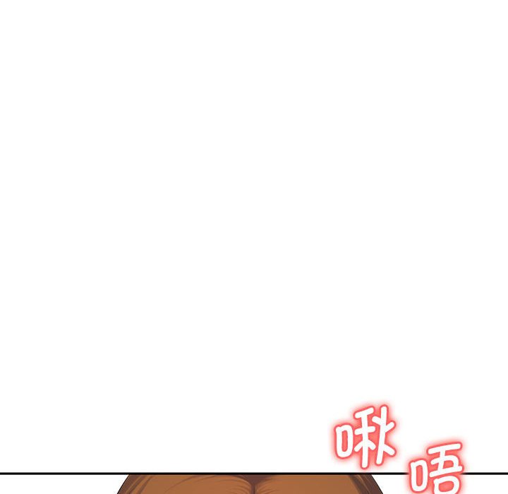 韩国污漫画 老婆至上 第 7 章 53