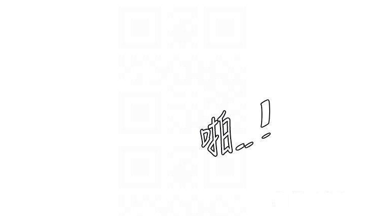 水电工日志  第19话_响彻大楼的晨炮声 漫画图片14.jpg