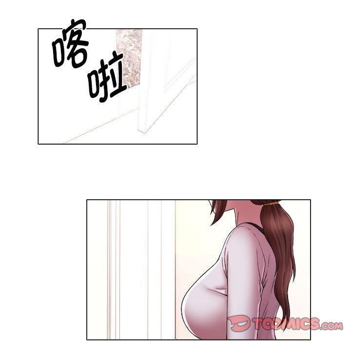 回单的寂寞  第 15 章 漫画图片41.jpg