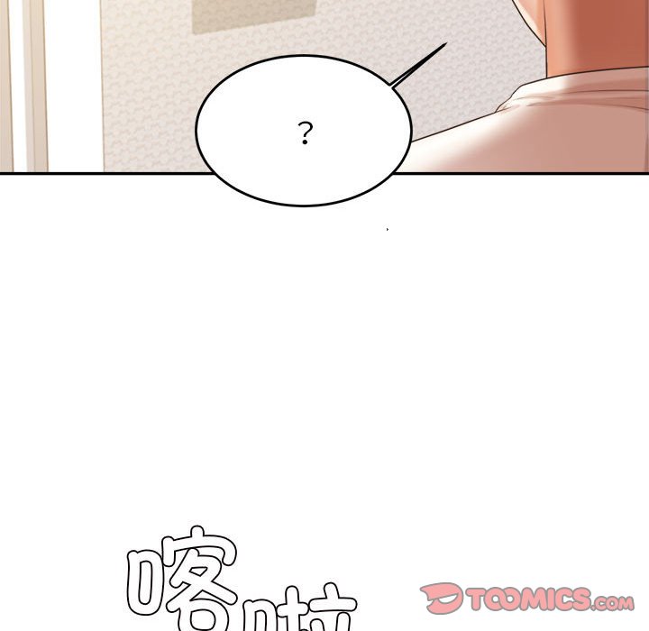 我的专属老师  第 12 话 漫画图片156.jpg