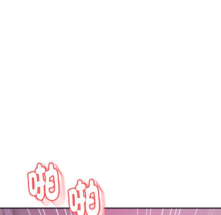 我的专属老师  第 13 话 漫画图片137.jpg