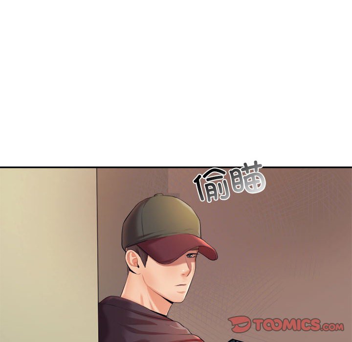 我的专属老师  第 14 话 漫画图片24.jpg