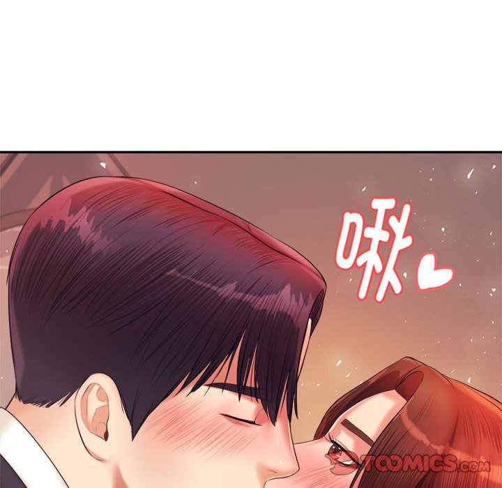 我的专属老师  第 14 话 漫画图片186.jpg