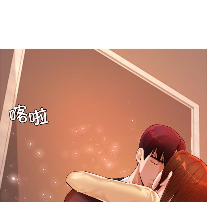 我的专属老师  第 14 话 漫画图片195.jpg