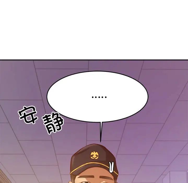 我的專屬老師 韩漫无遮挡 - 阅读 第35话 5