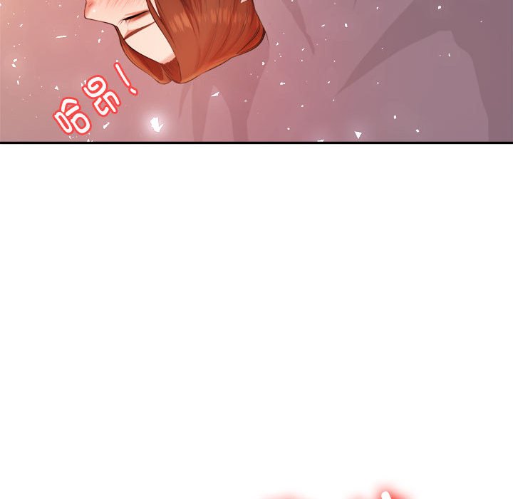 我的专属老师  第 9 话 漫画图片131.jpg