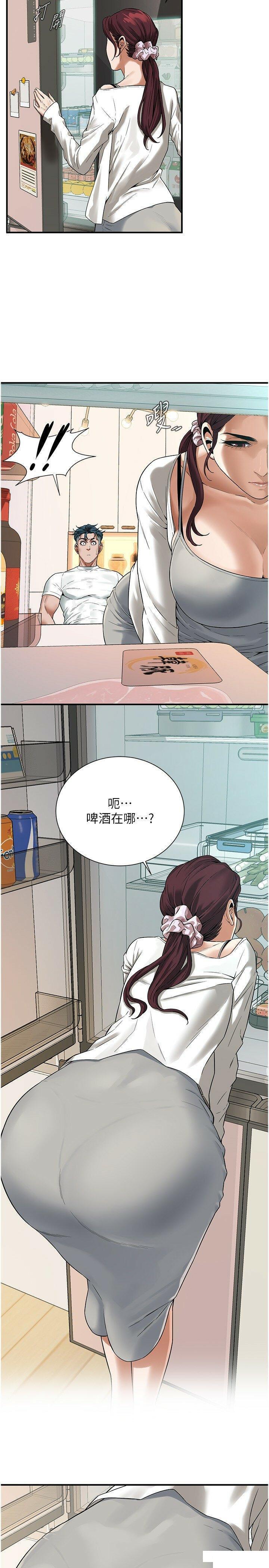 韩国污漫画 街頭幹架王 第15话 没有理由不插进去 12