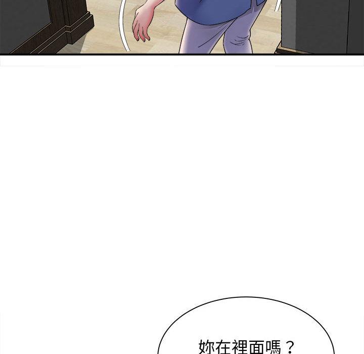 她的寂寞谁人知  第2话 漫画图片120.jpg