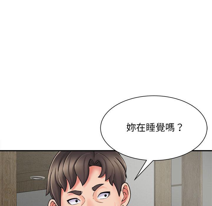 她的寂寞谁人知  第2话 漫画图片134.jpg