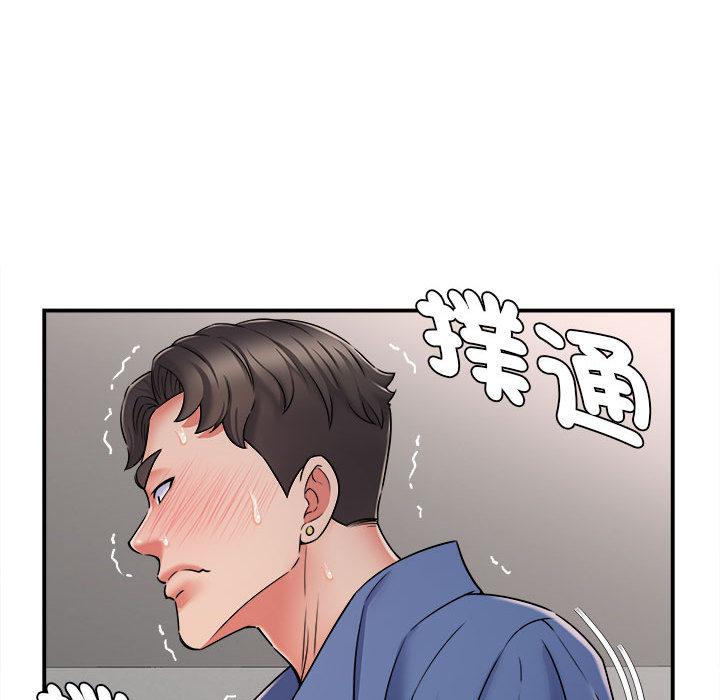 她的寂寞谁人知  第2话 漫画图片142.jpg