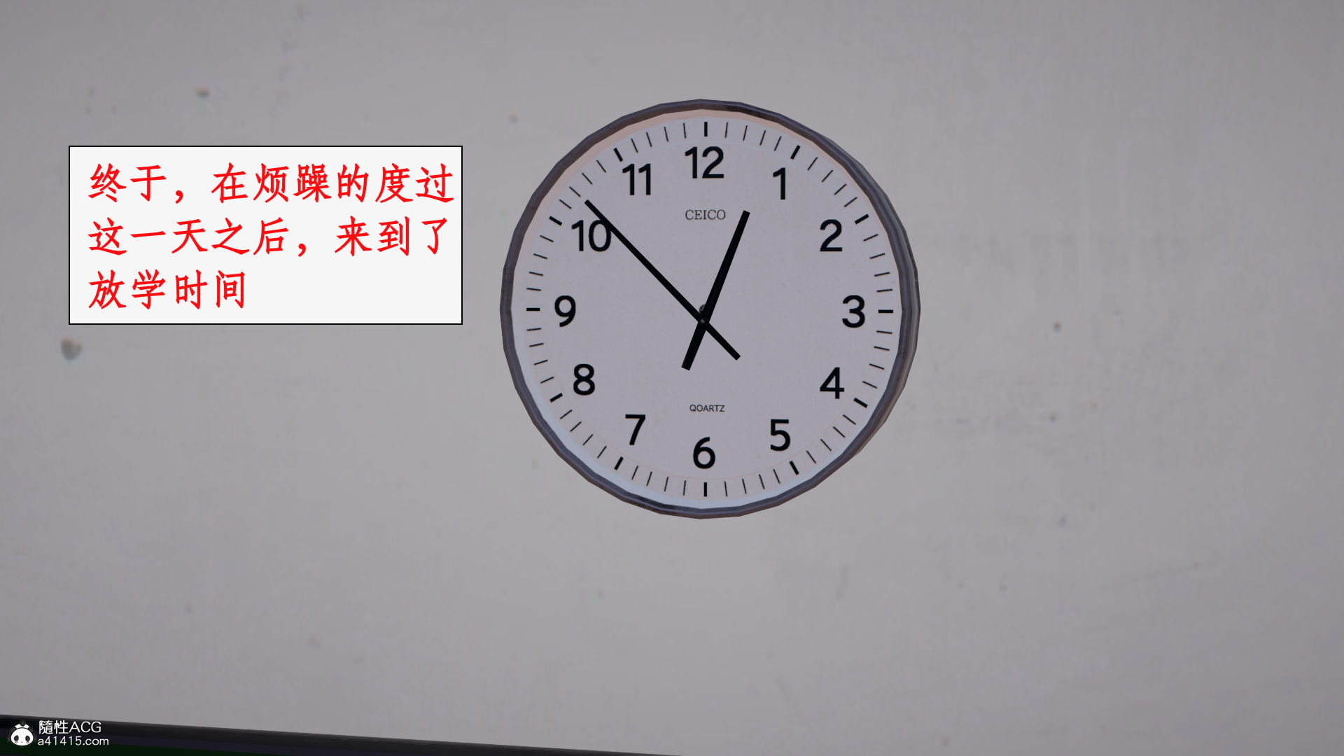 韩漫《都市女神攻略系统》番外篇 黑絲臭腳老師 全集在线阅读 173