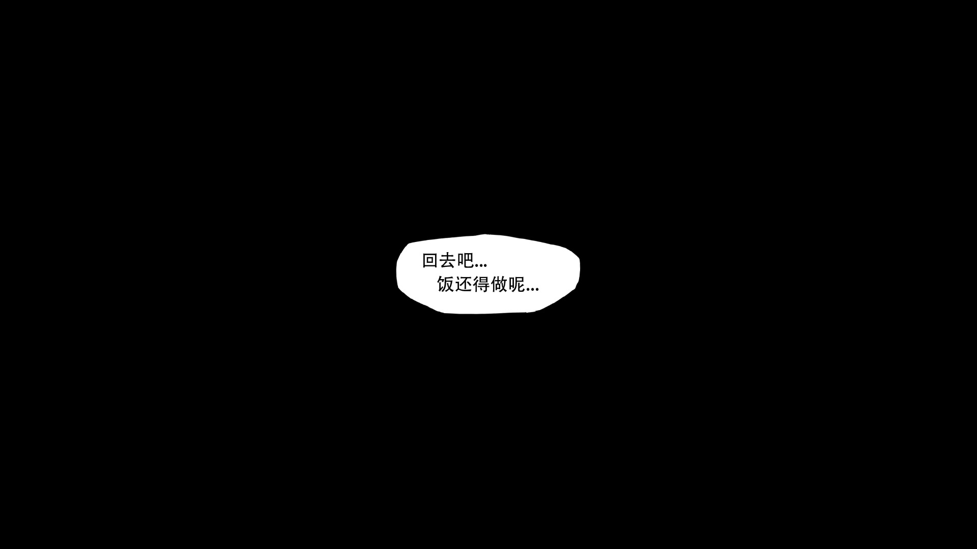 韩国污漫画 溺愛 第03章 91