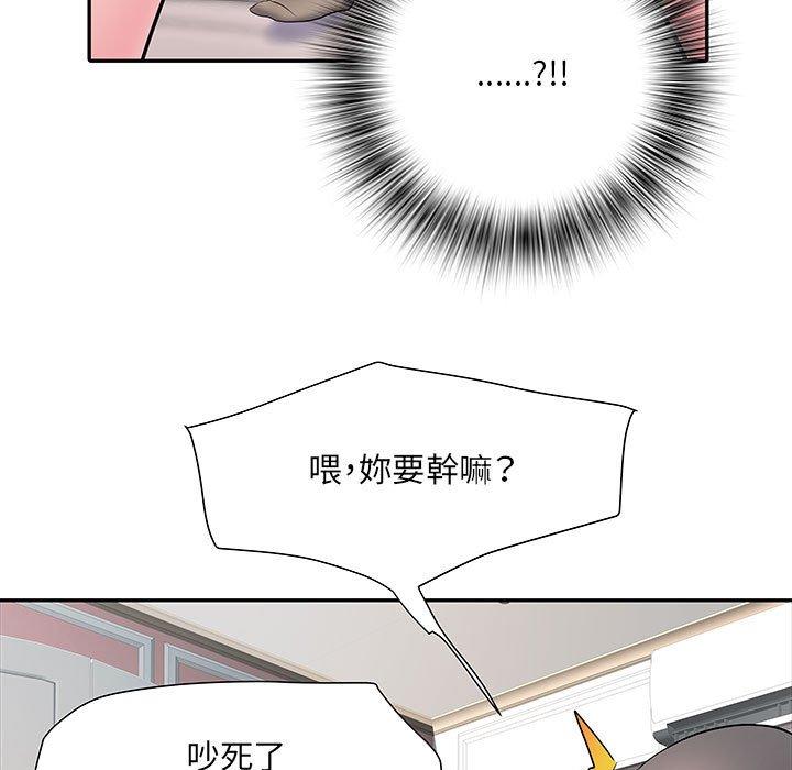 不良二等兵/刺激的部队生活  第12话 漫画图片80.jpg