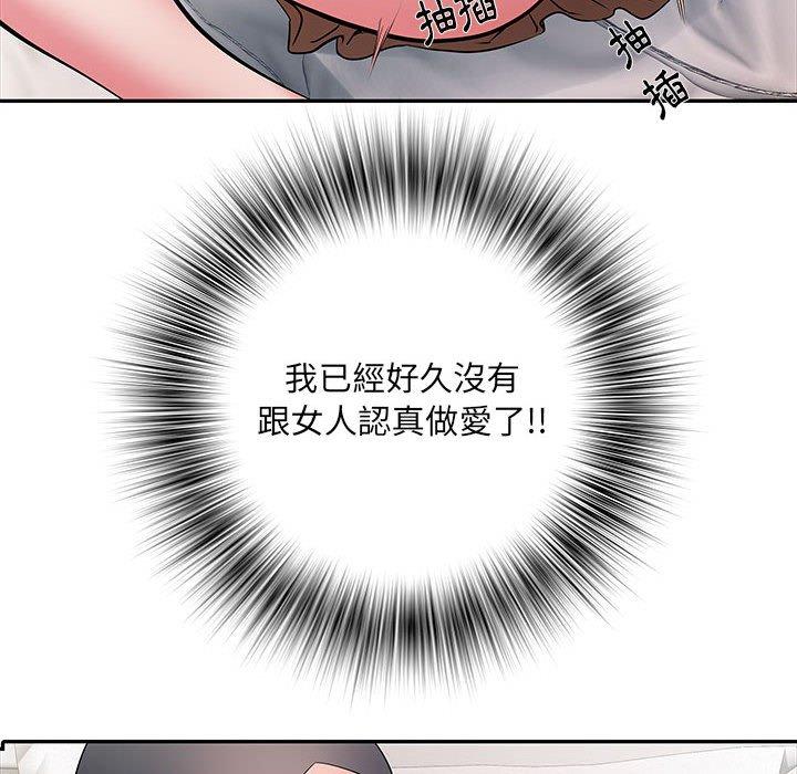 不良二等兵/刺激的部队生活  第12话 漫画图片100.jpg
