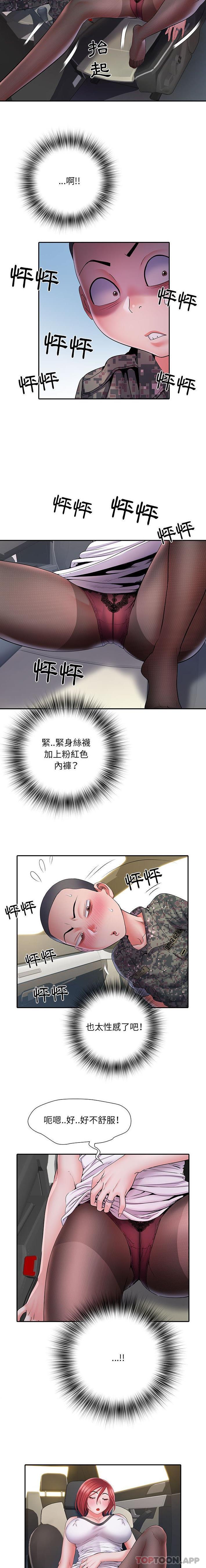 不良二等兵/刺激的部队生活  第17话 漫画图片11.jpg