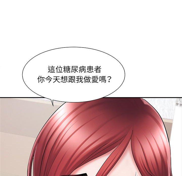 不良二等兵/刺激的部队生活  第19话 漫画图片43.jpg