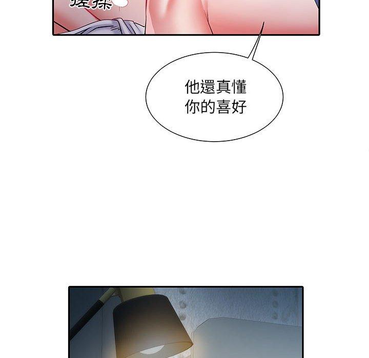 不良二等兵/刺激的部队生活  第19话 漫画图片46.jpg