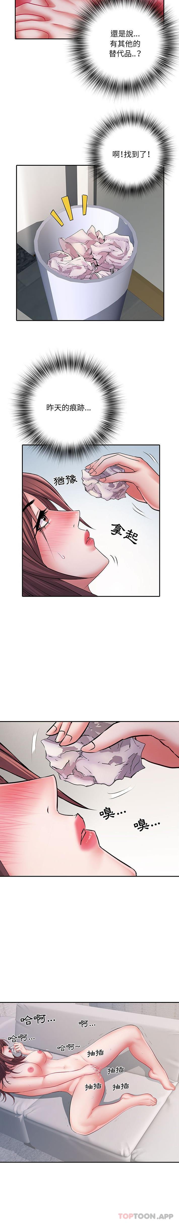 不良二等兵/刺激的部队生活  第21话 漫画图片11.jpg