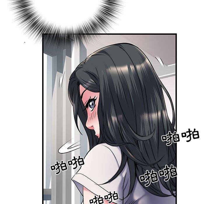 不良二等兵/刺激的部队生活  第31话 漫画图片7.jpg