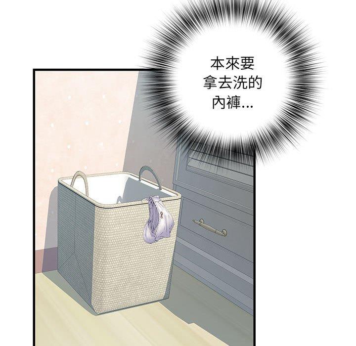 不良二等兵/刺激的部队生活  第31话 漫画图片113.jpg