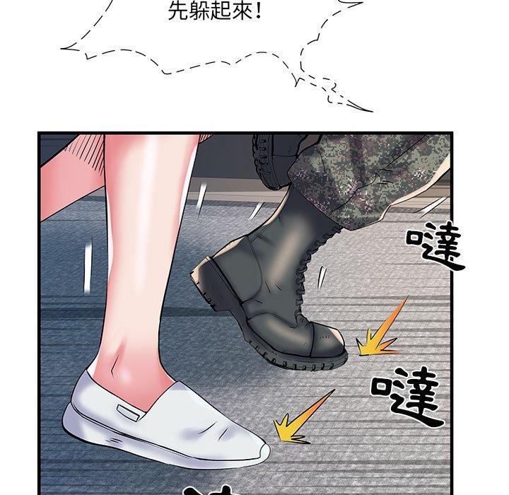 不良二等兵/刺激的部队生活  第33话 漫画图片7.jpg