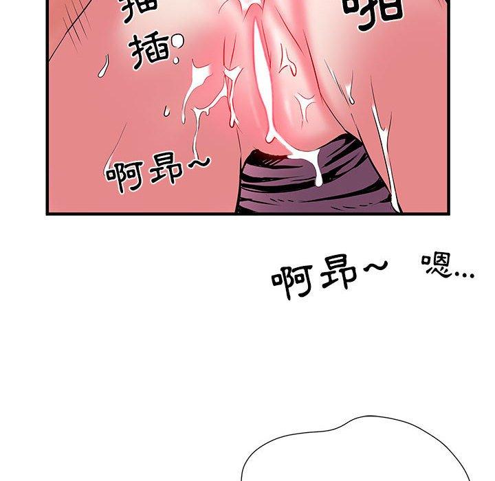 不良二等兵/刺激的部队生活  第34话 漫画图片33.jpg