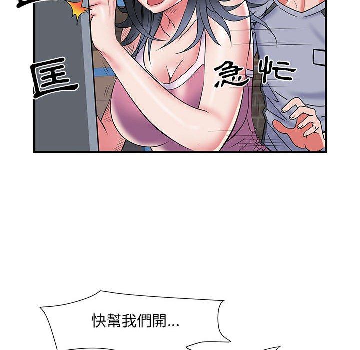 不良二等兵/刺激的部队生活  第34话 漫画图片52.jpg