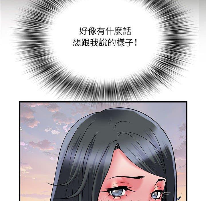 不良二等兵/刺激的部队生活  第34话 漫画图片89.jpg