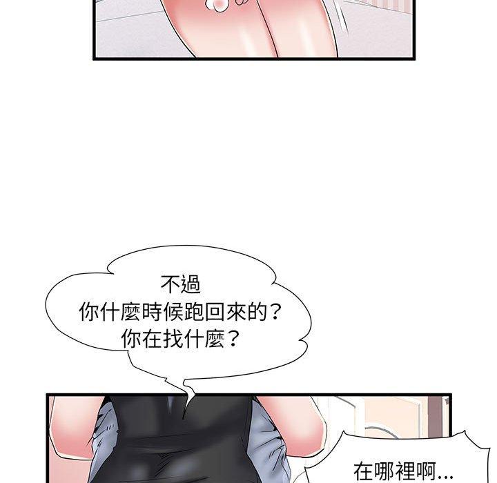 不良二等兵/刺激的部队生活  第35话 漫画图片13.jpg