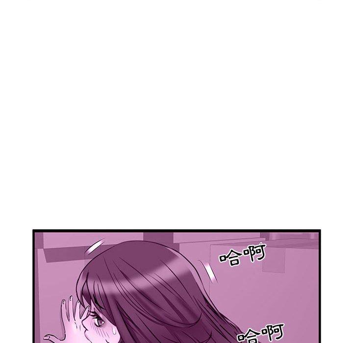 不良二等兵/刺激的部队生活  第35话 漫画图片35.jpg