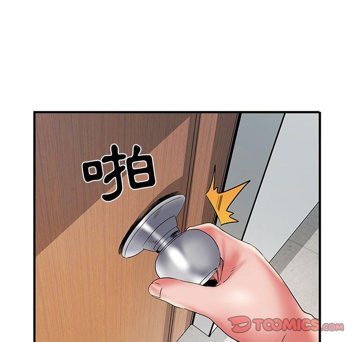 不良二等兵/刺激的部队生活  第35话 漫画图片80.jpg