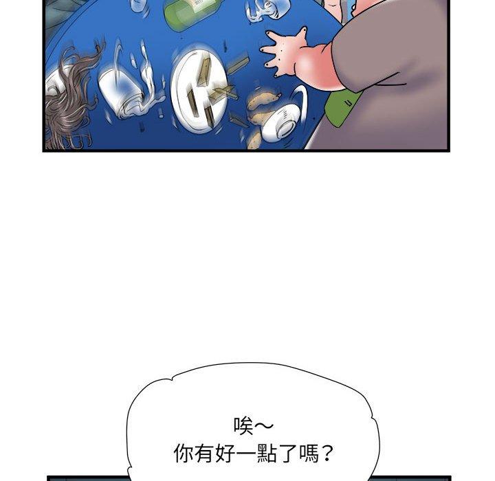 不良二等兵/刺激的部队生活  第36话 漫画图片60.jpg