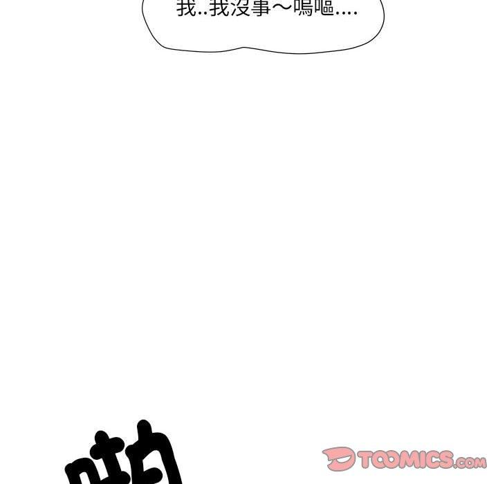 不良二等兵/刺激的部队生活  第36话 漫画图片62.jpg