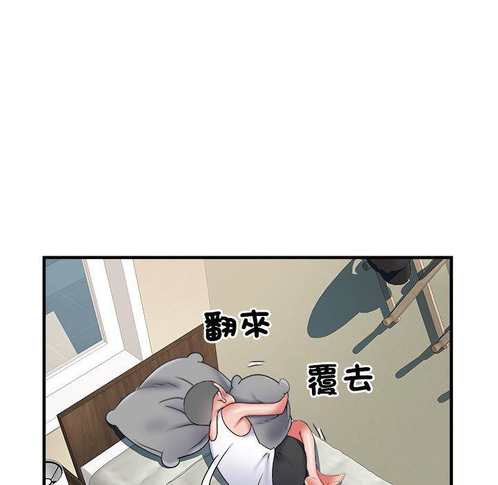 不良二等兵/刺激的部队生活  第36话 漫画图片78.jpg