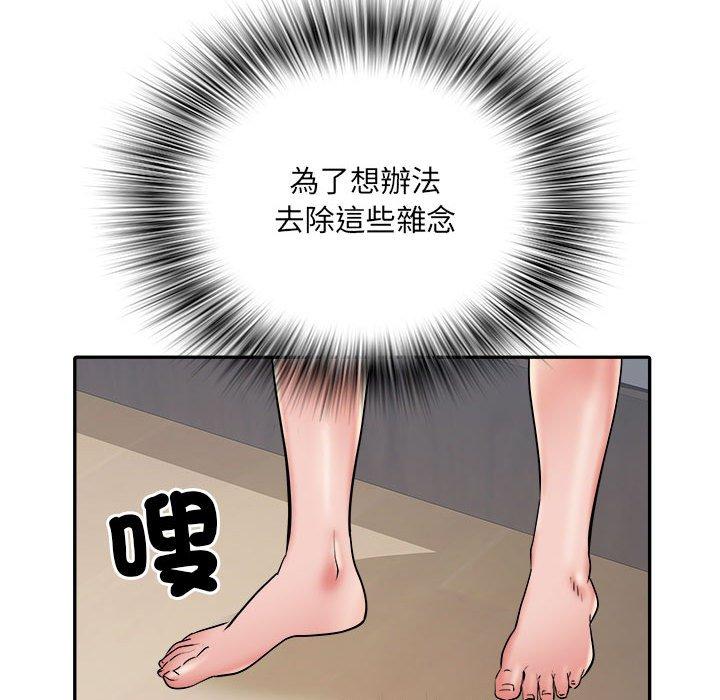 不良二等兵/刺激的部队生活  第36话 漫画图片89.jpg